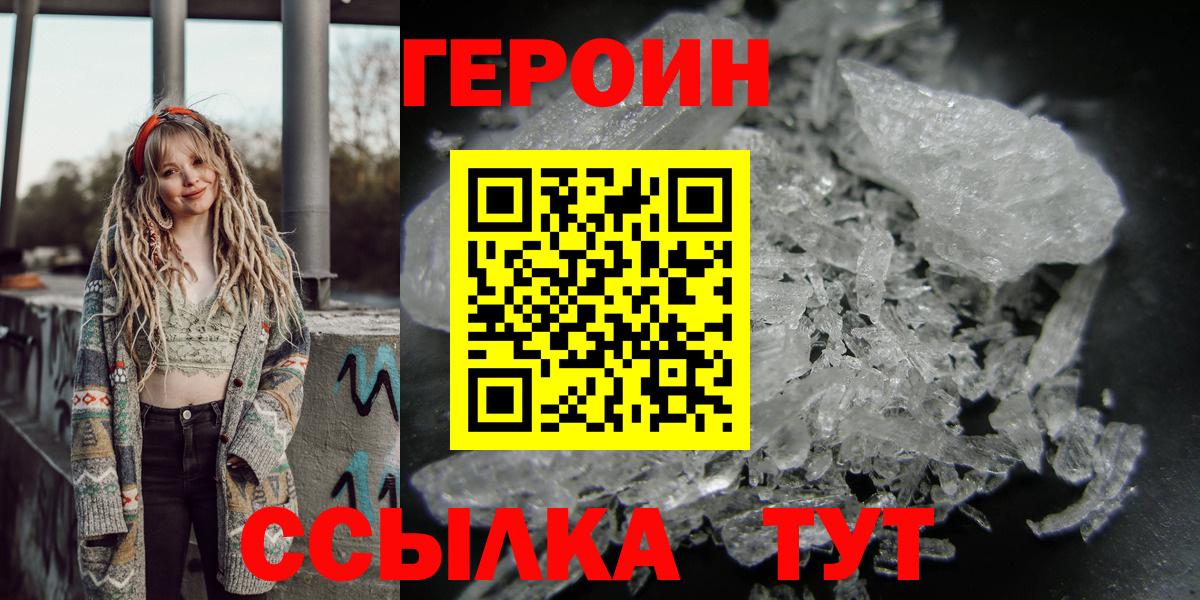 МДМА Кумертау