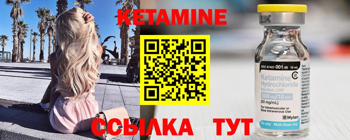 Кокаин  Кумертау  Мефедрон   ГАШ  Вход с VPN 