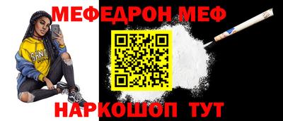 кокаин VHQ Ирбит