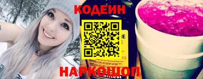 стаф Ипатово