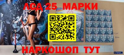 кокаин VHQ Ирбит