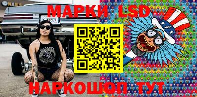 кокаин VHQ Ирбит