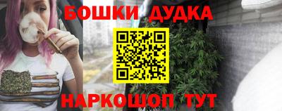 кокаин VHQ Ирбит