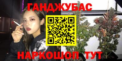 кокаин VHQ Ирбит