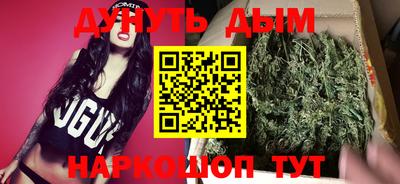 скорость Канаш