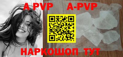 кокаин VHQ Ирбит