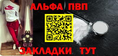 ECSTASY Камышлов