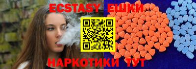 кокаин VHQ Ирбит
