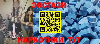 spice Изобильный