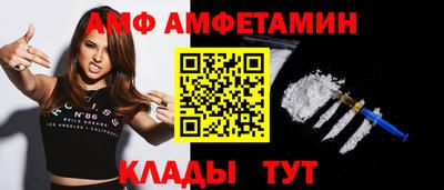 кокаин VHQ Ирбит