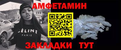 скорость Канаш
