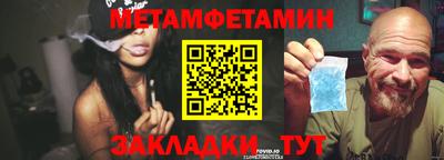ECSTASY Камышлов