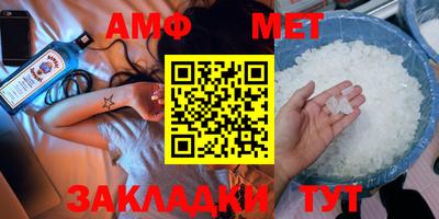 кокаин VHQ Ирбит