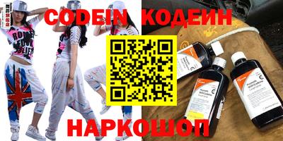 spice Изобильный