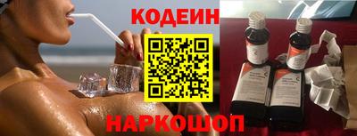 кокаин VHQ Ирбит