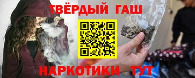 скорость Канаш