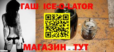 кокаин VHQ Ирбит