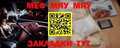 кокаин VHQ Ирбит